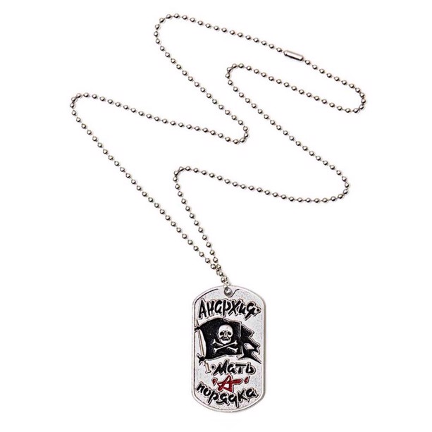 Jolly Rogers dogtag