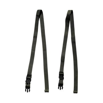 2 Stk. Remme M/96 til dysekanon sidelommer, brugt