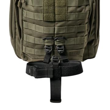 5.11 Tactical Weapon Carrier set med detaljer