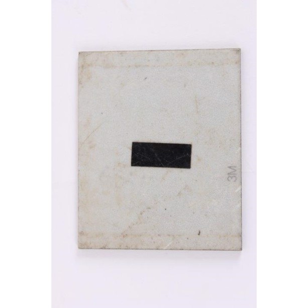Skilt, metal m "-". 65x53 mm