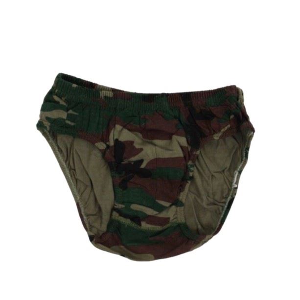 værtinde personlighed sigte Køb Camouflage underbukser til herrer/drenge hos 417.dk