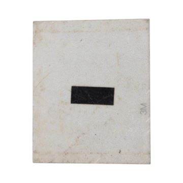 Metalskilt, Bindestreg, 65 x 53 mm