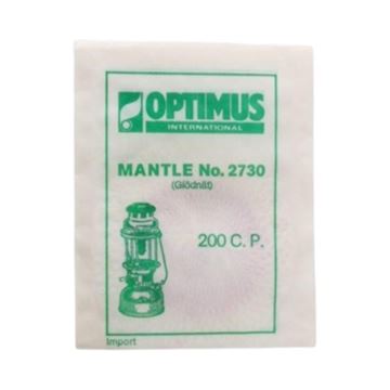 Glødenet, Optimus mantle No 2730, 200 C.P.