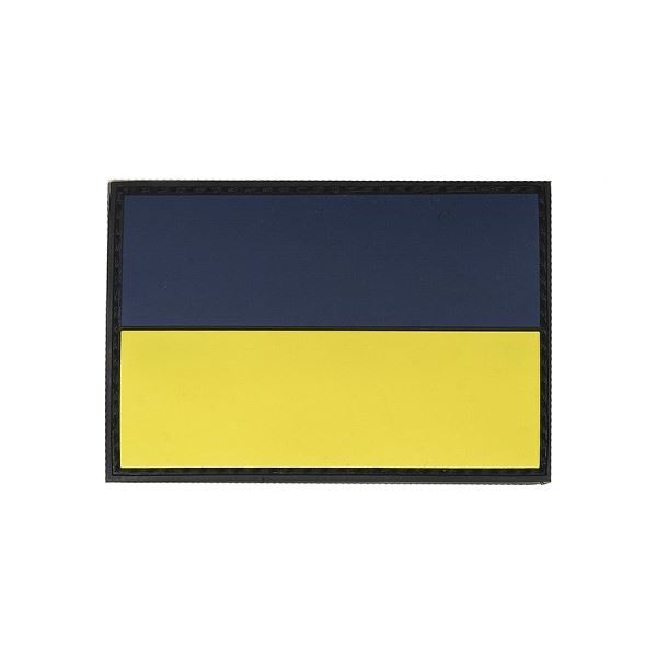 Ukraine Patch med velcro bagside