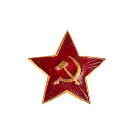 Russisk rød stjerne med hammer og segl