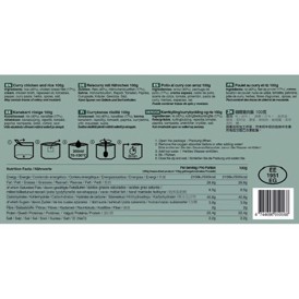 Tactical Foodpack, Kylling Karry med Ris, 500 Kcal, Ingrediensliste